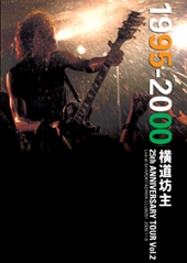 DVD & Blu-ray - ODD-BOWZ OFFICIAL SITE