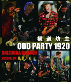 DVD & Blu-ray - ODD-BOWZ OFFICIAL SITE